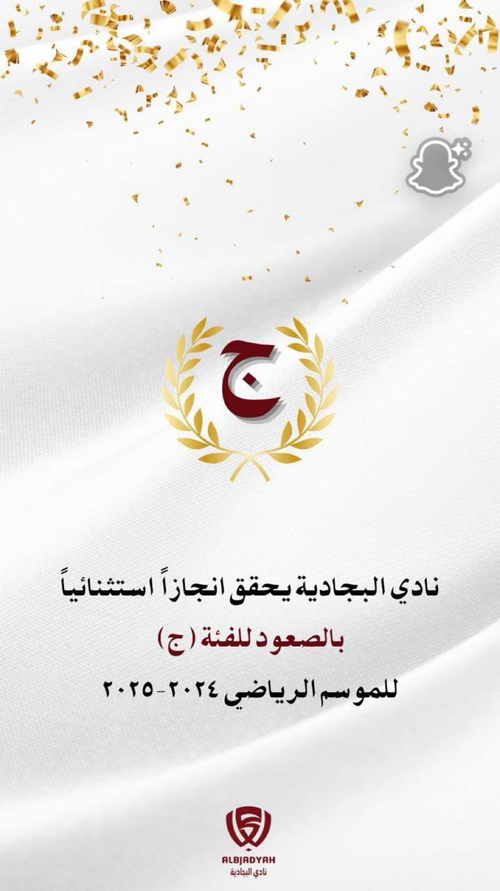 Improve Workflow With Agile Construction!