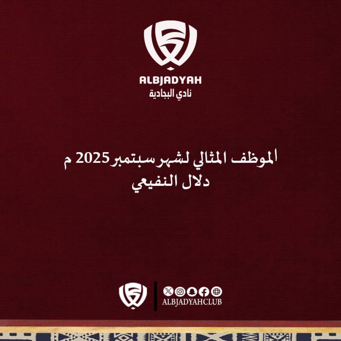 Improve Workflow With Agile Construction!