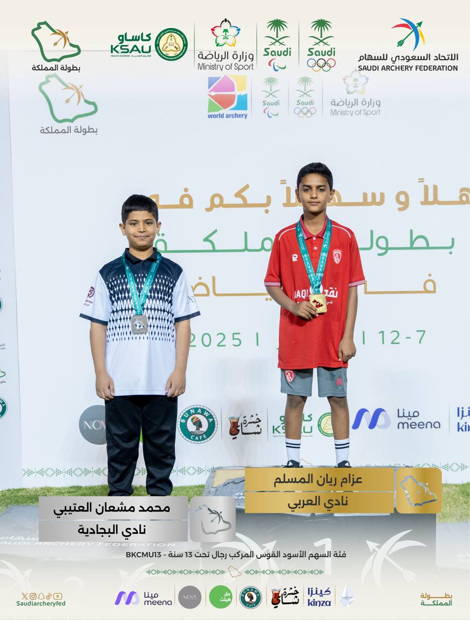 Improve Workflow With Agile Construction!