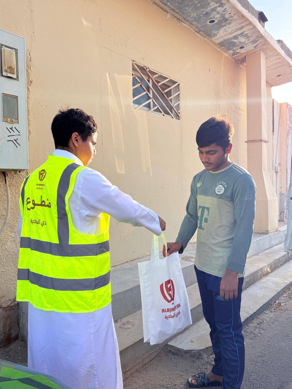 Improve Workflow With Agile Construction!