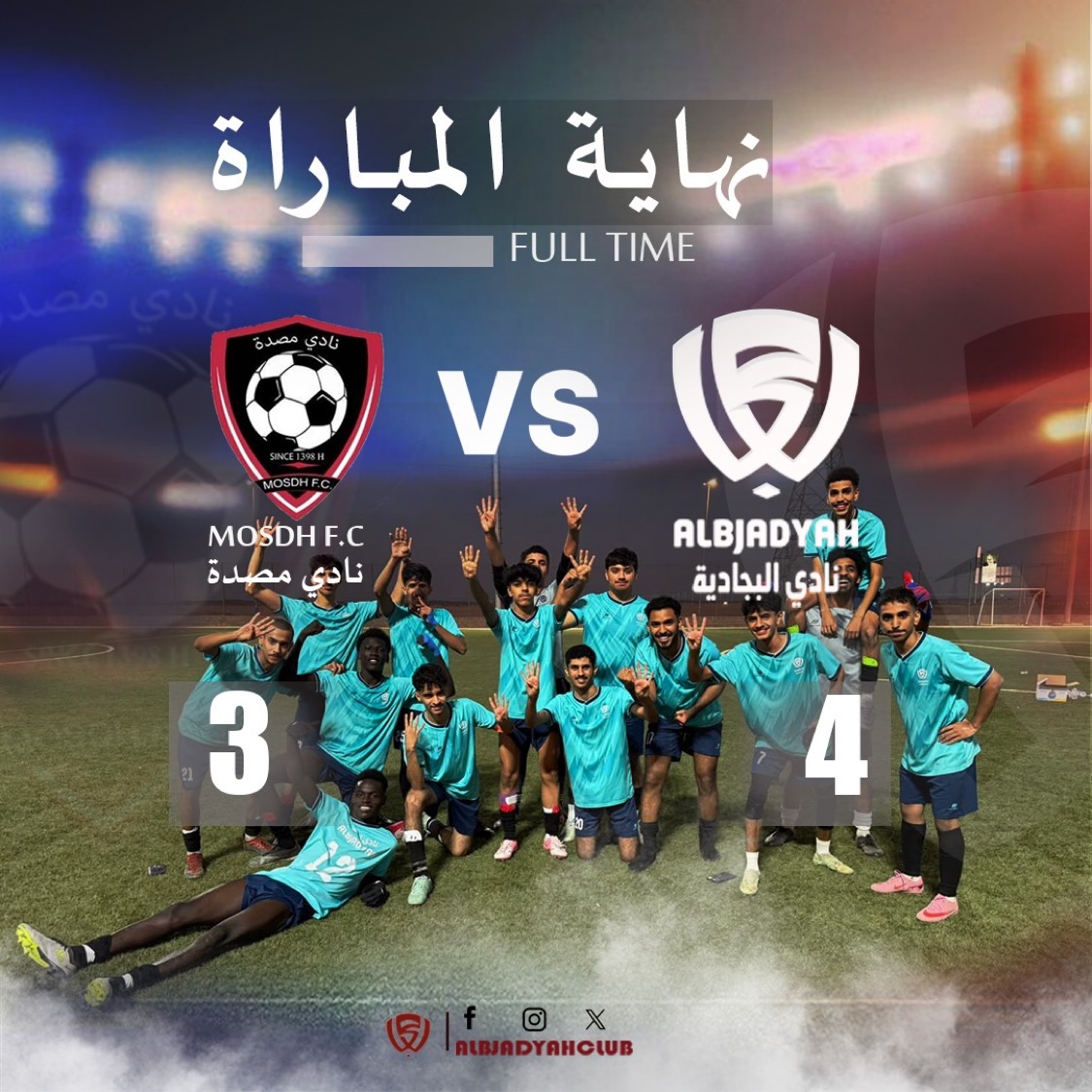 Improve Workflow With Agile Construction!