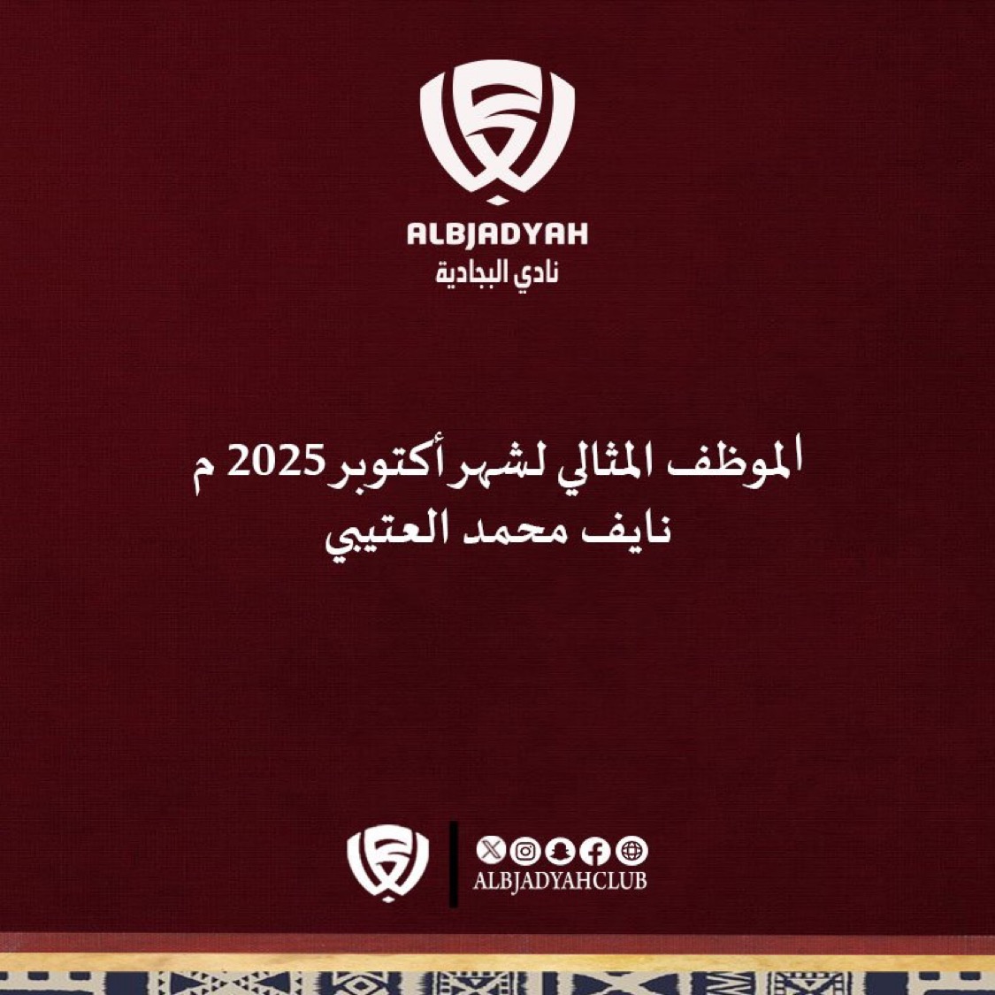 Improve Workflow With Agile Construction!