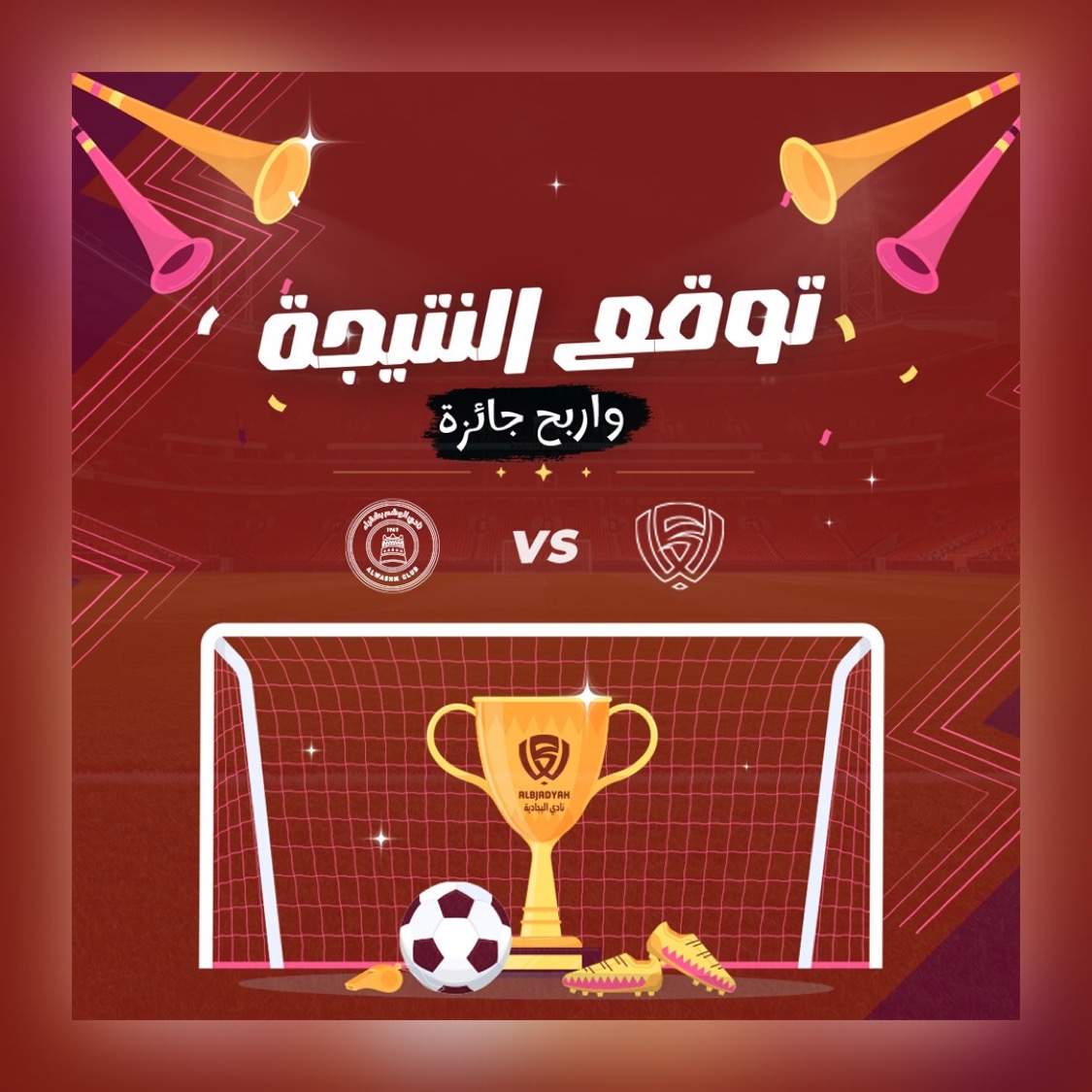 Improve Workflow With Agile Construction!