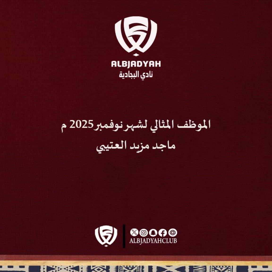 Improve Workflow With Agile Construction!