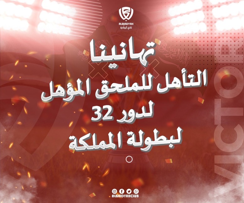 Improve Workflow With Agile Construction!