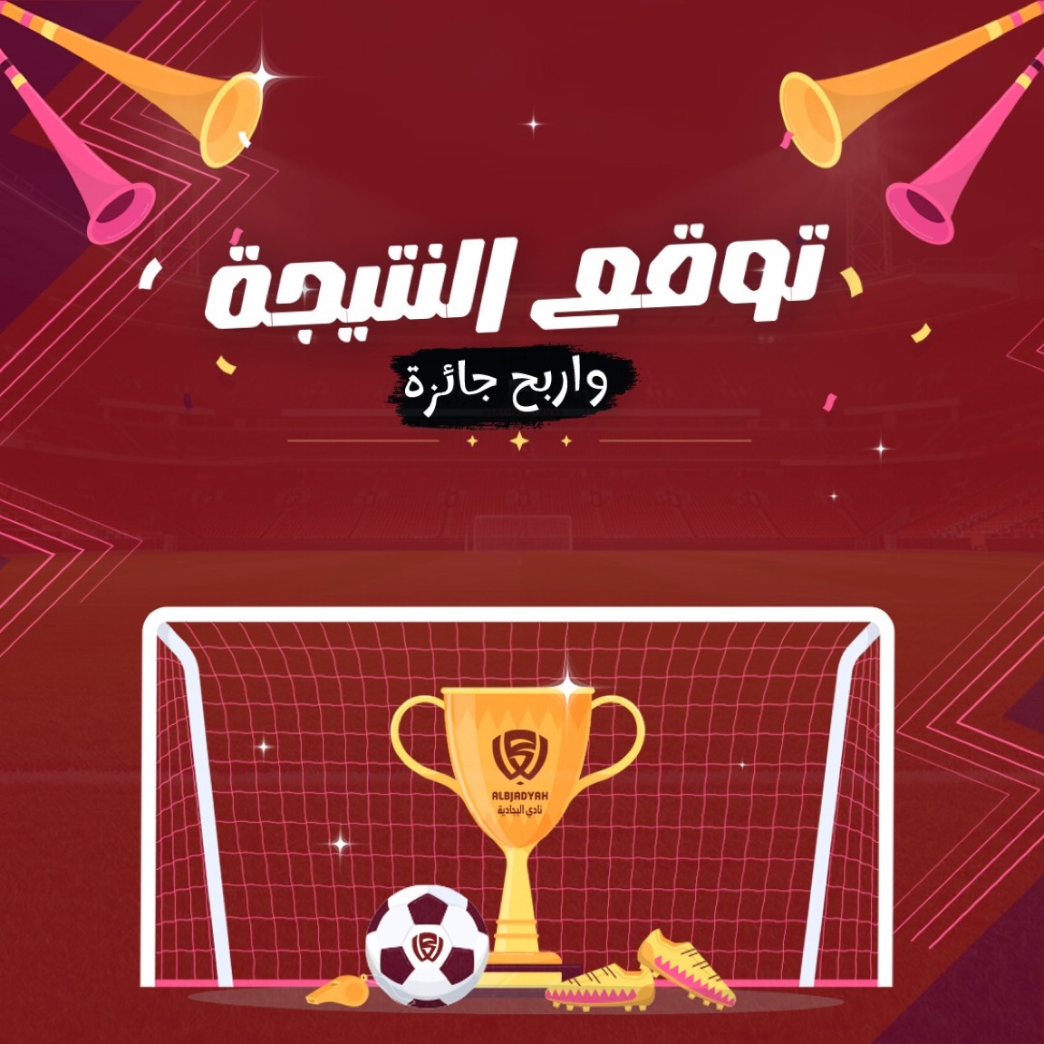 Improve Workflow With Agile Construction!