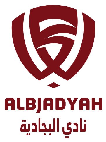 صورة البطولة